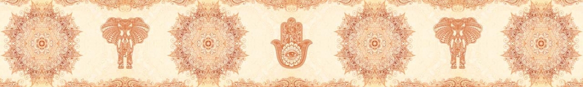 skinali 0754